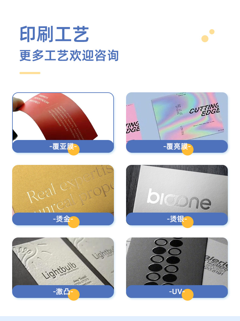 化妝品包裝盒