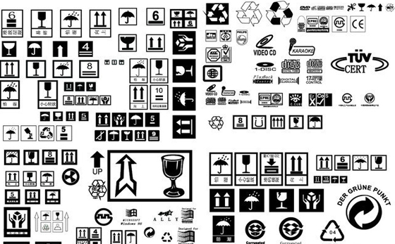 化妝品包裝盒標識.jpg