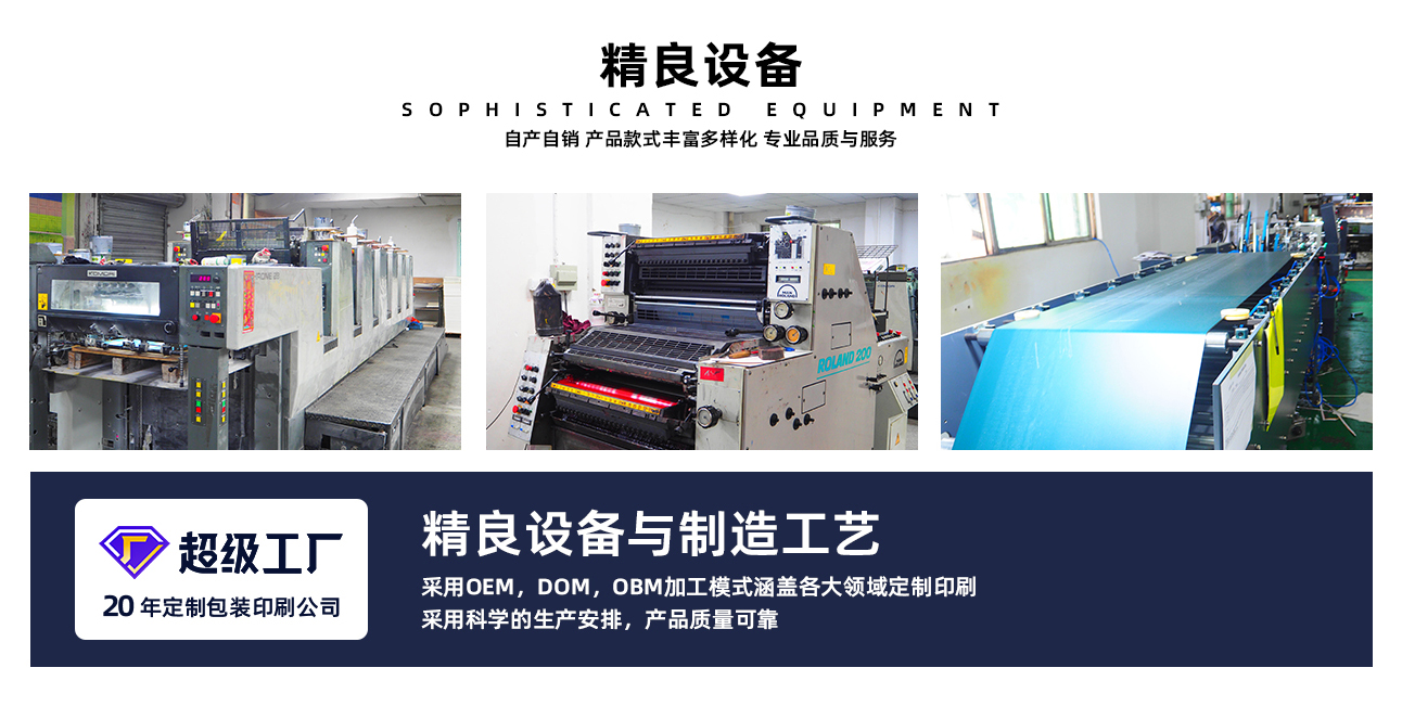 忠達(dá)鑫廠家1.jpg