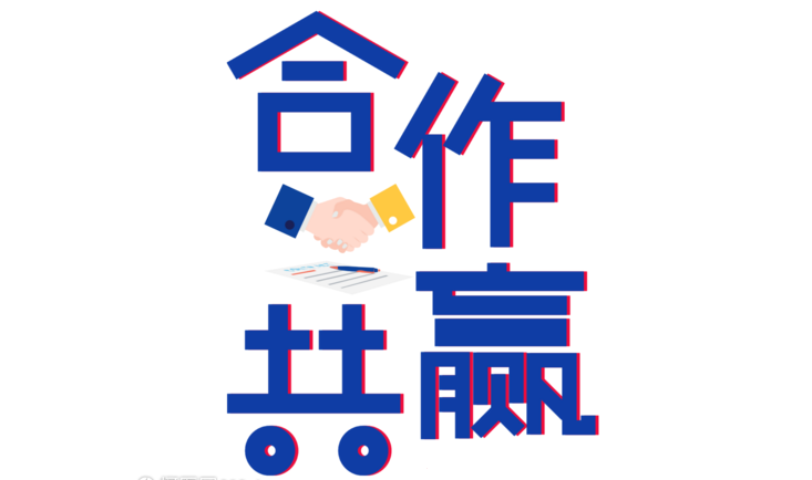 如何找到可靠的包裝盒制造商？(圖1)