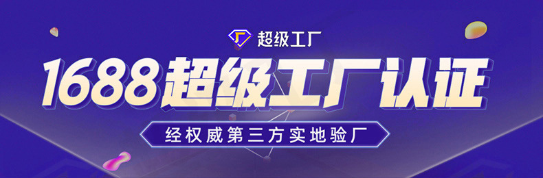 假發(fā)包裝盒定制廠家