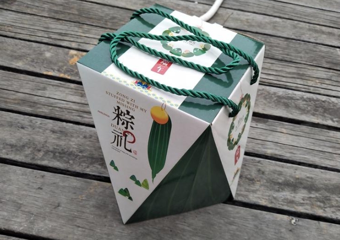 端午粽香情，紙盒蘊匠心(圖1)